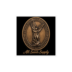 St. Michael Square — 4″